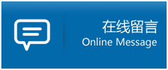 界首市优时通物流公司在线查询